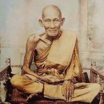 ตำรายาสมุนไพร_หลวงปู่ศุขวัดมะขามเฒ่า